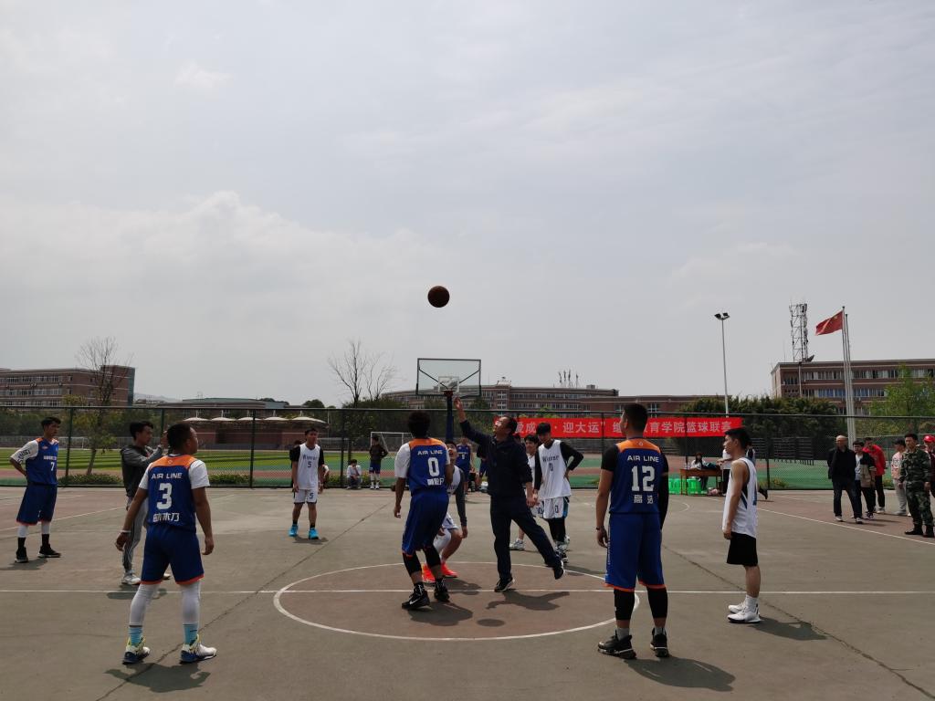 bv伟德国际体育官方网站