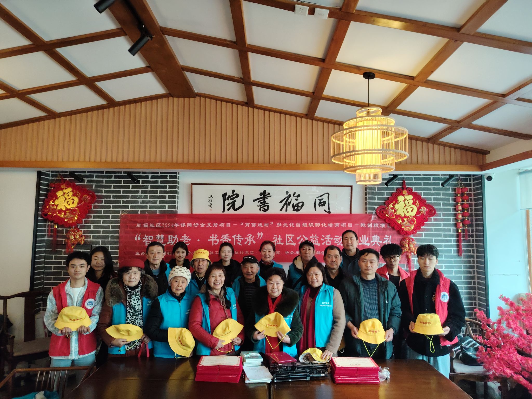 bv伟德国际体育官方网站