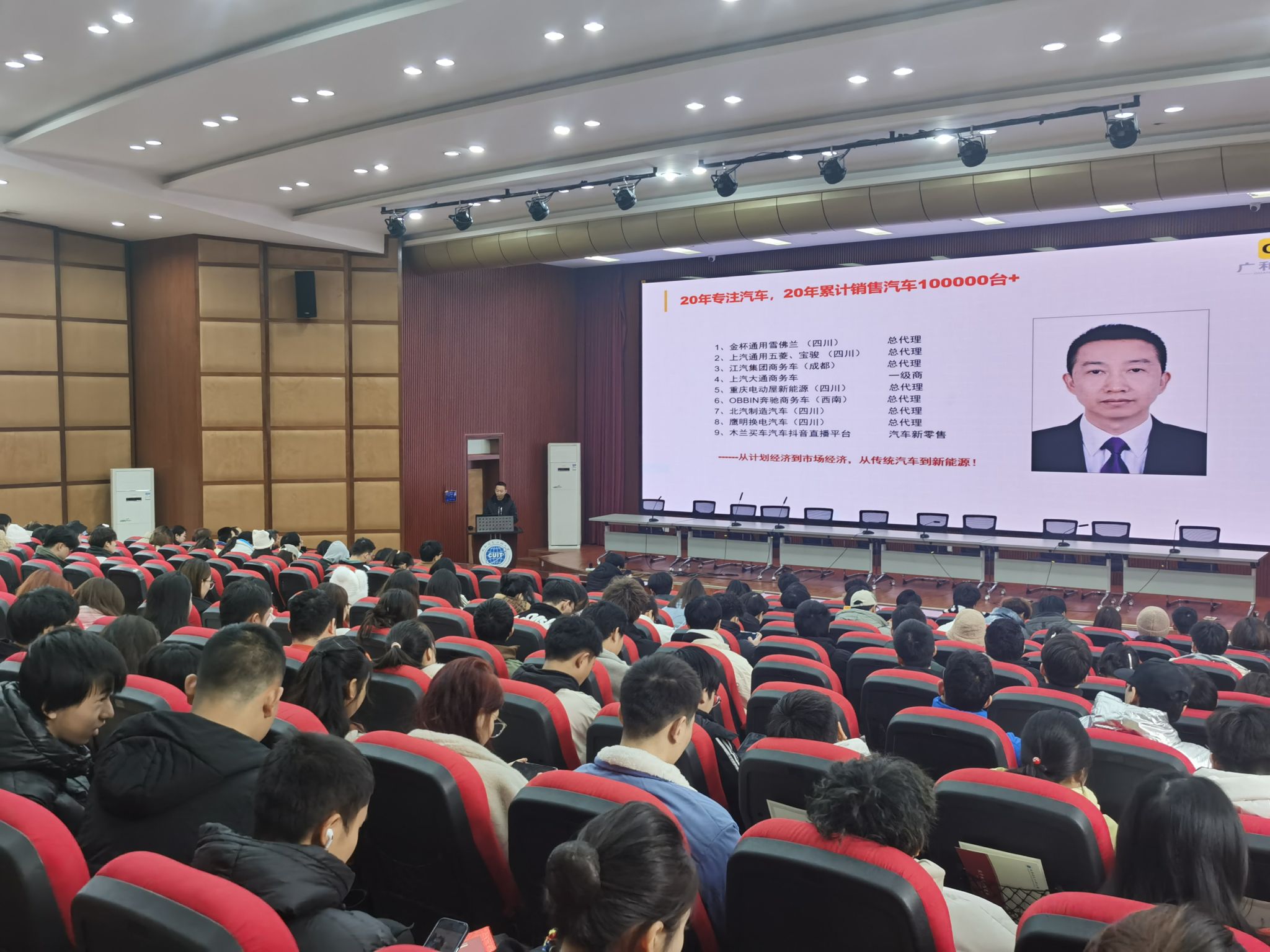 bv伟德国际体育官方网站