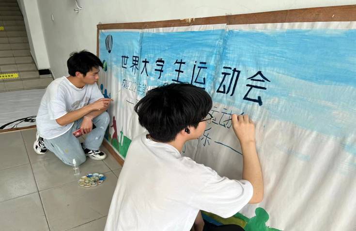 bv伟德国际体育官方网站