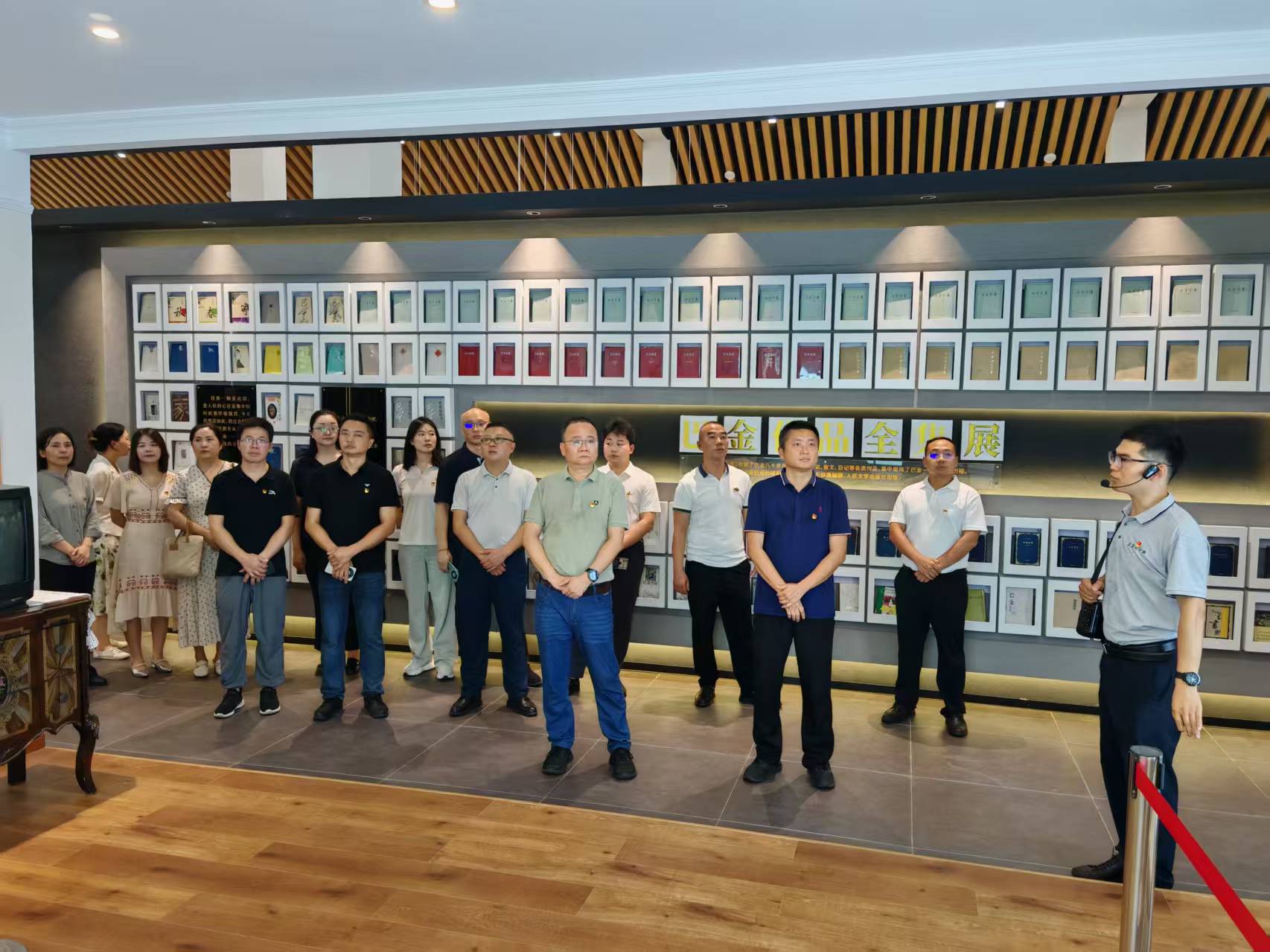 bv伟德国际体育官方网站