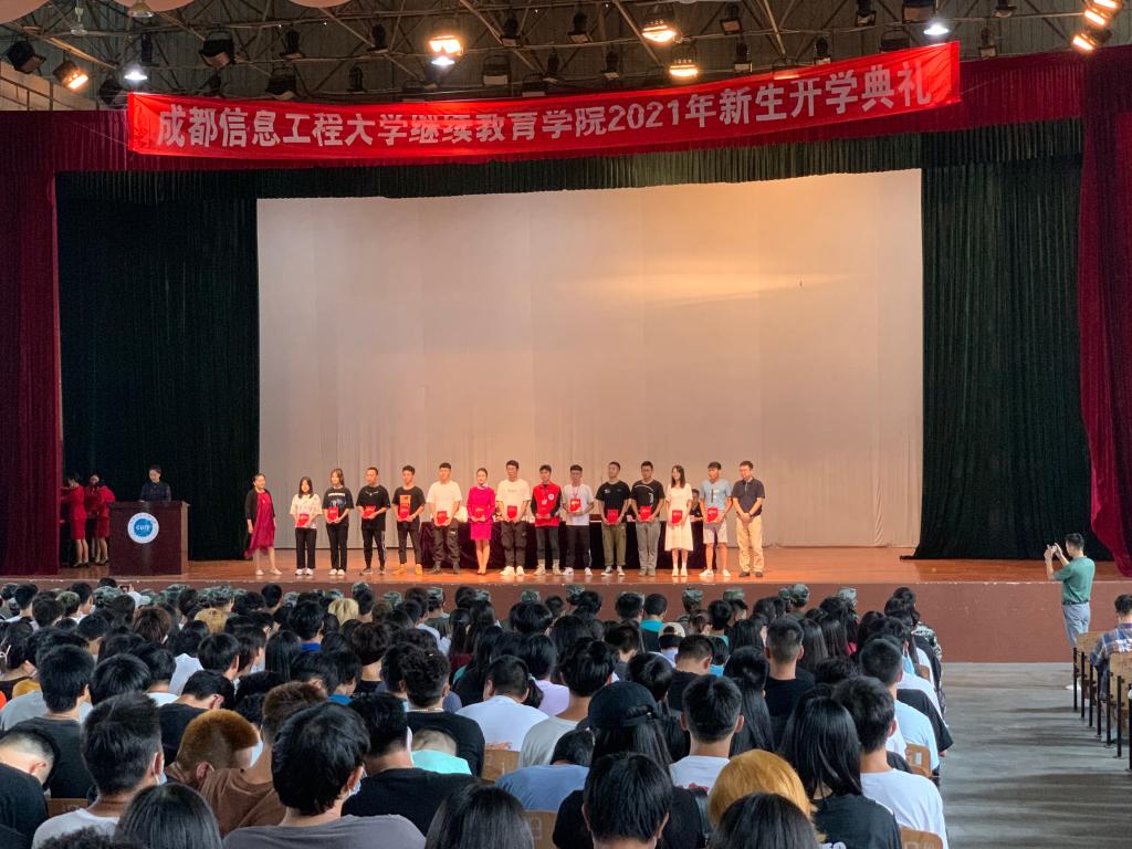 bv伟德国际体育官方网站