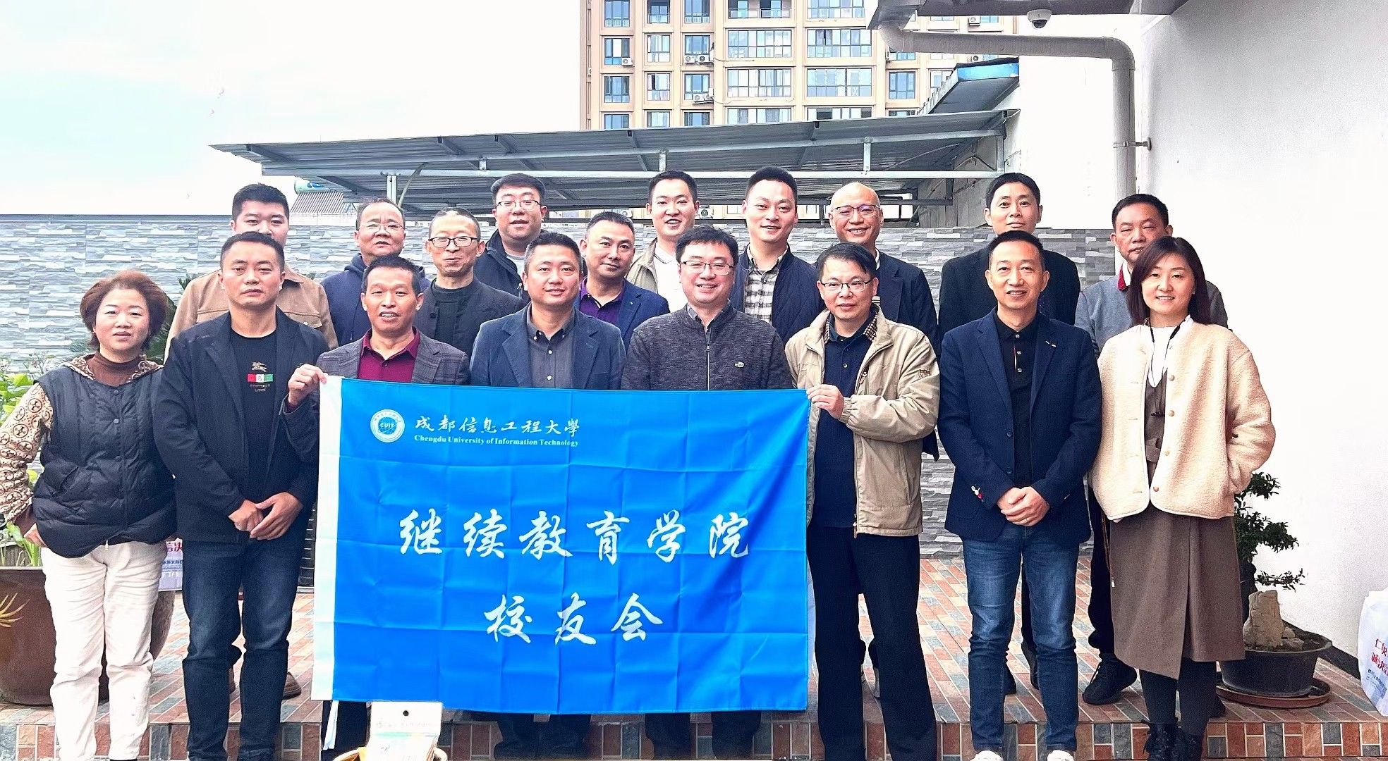 bv伟德国际体育官方网站