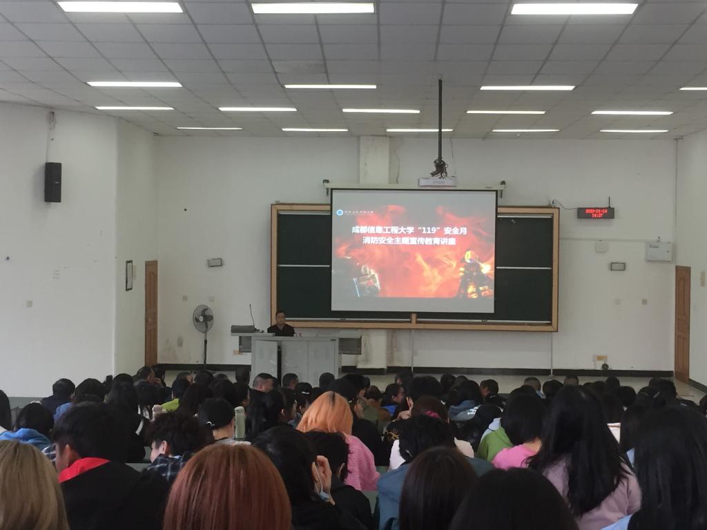 bv伟德国际体育官方网站