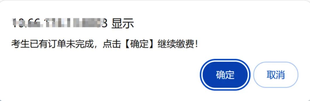 bv伟德国际体育官方网站
