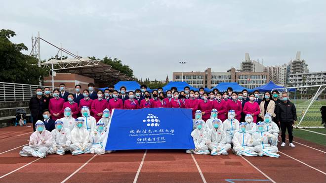 bv伟德国际体育官方网站