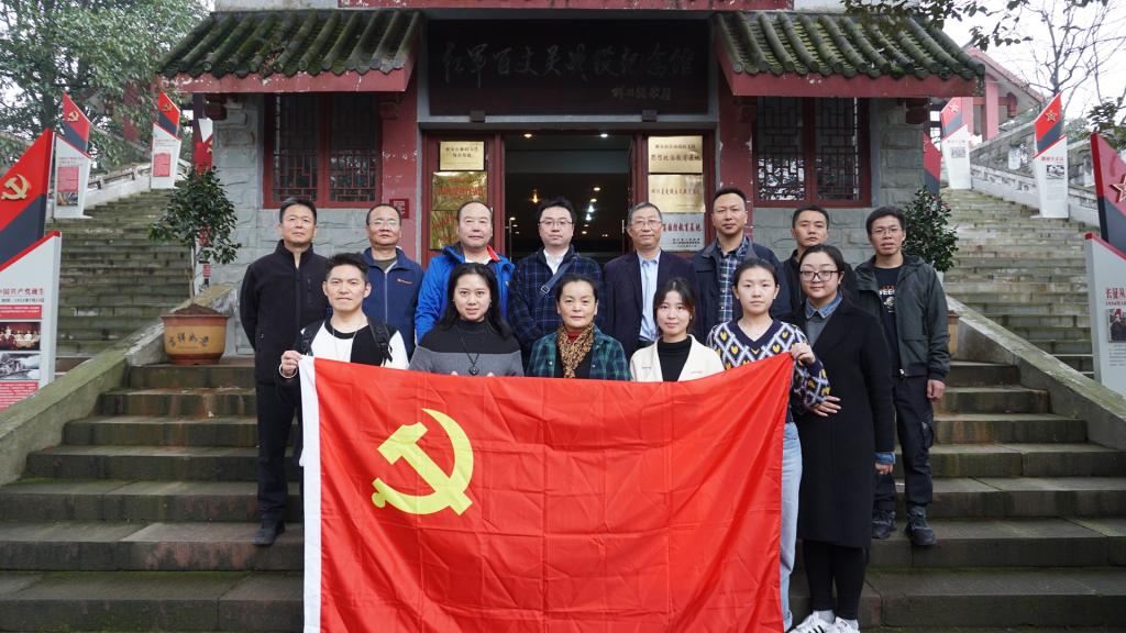 bv伟德国际体育官方网站