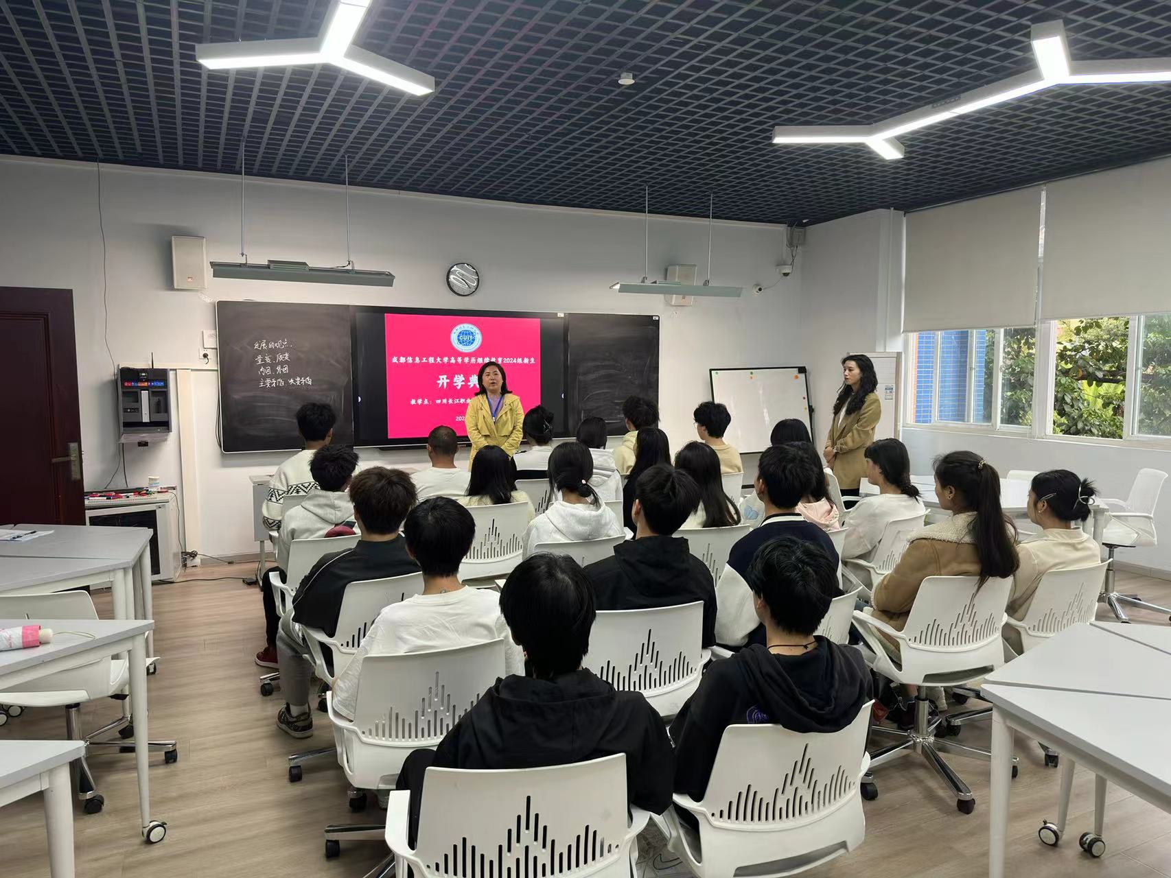 bv伟德国际体育官方网站