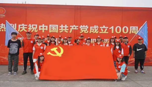 bv伟德国际体育官方网站