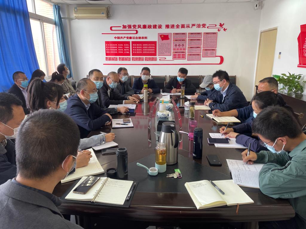 bv伟德国际体育官方网站