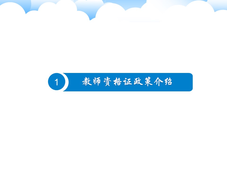 bv伟德国际体育官方网站