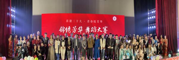 bv伟德国际体育官方网站