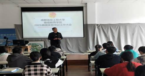 bv伟德国际体育官方网站