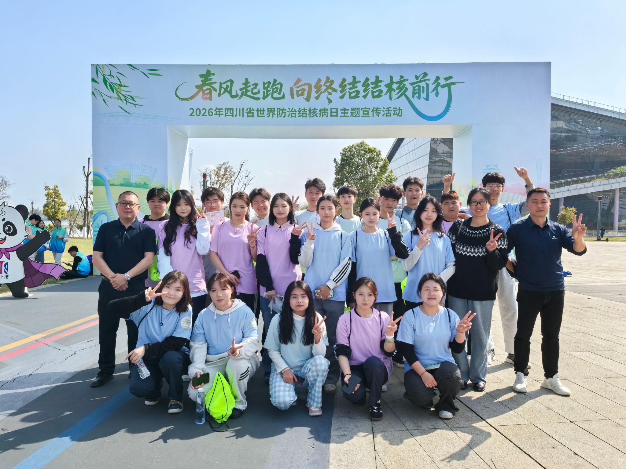 bv伟德国际体育官方网站