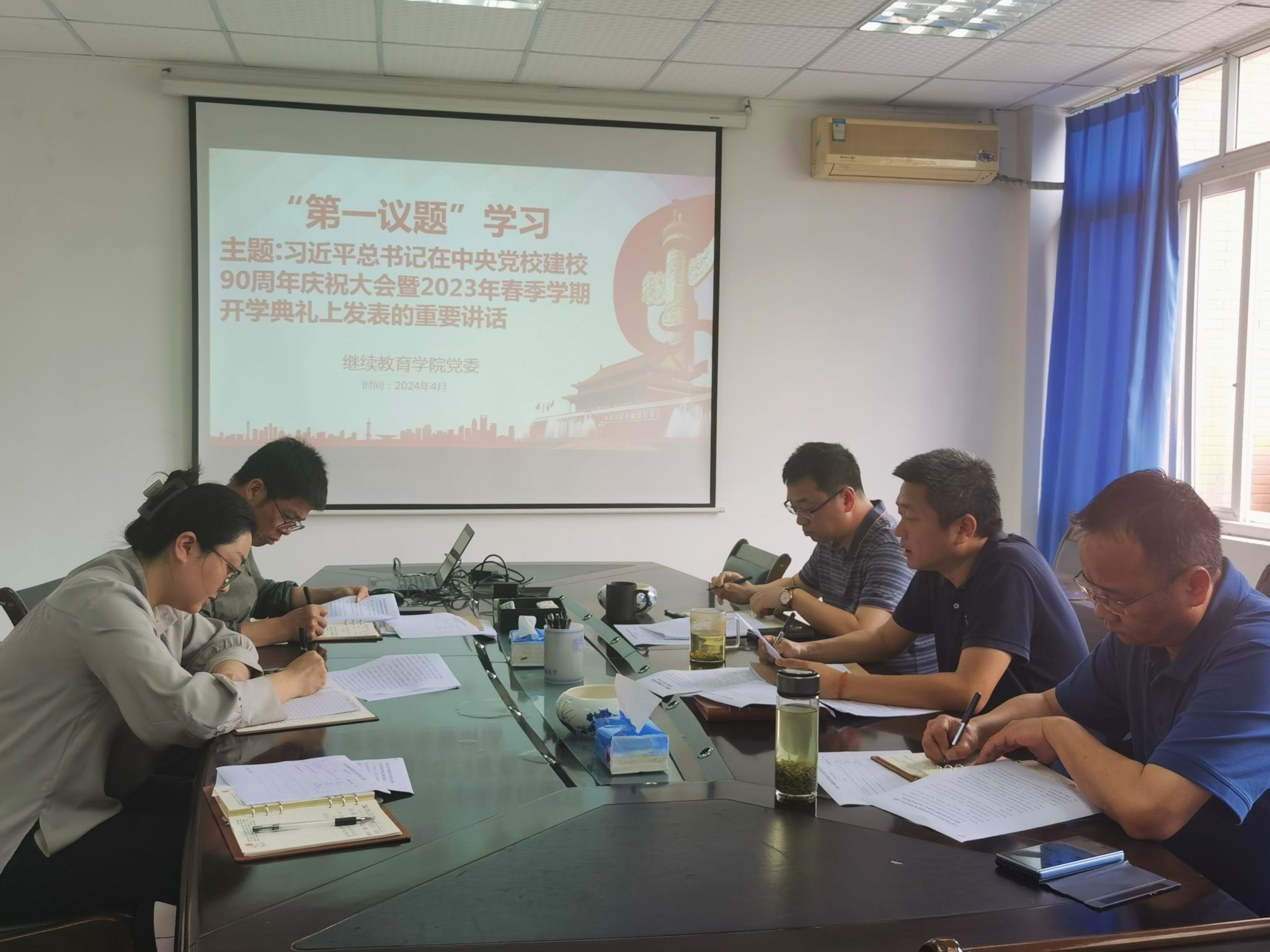 bv伟德国际体育官方网站