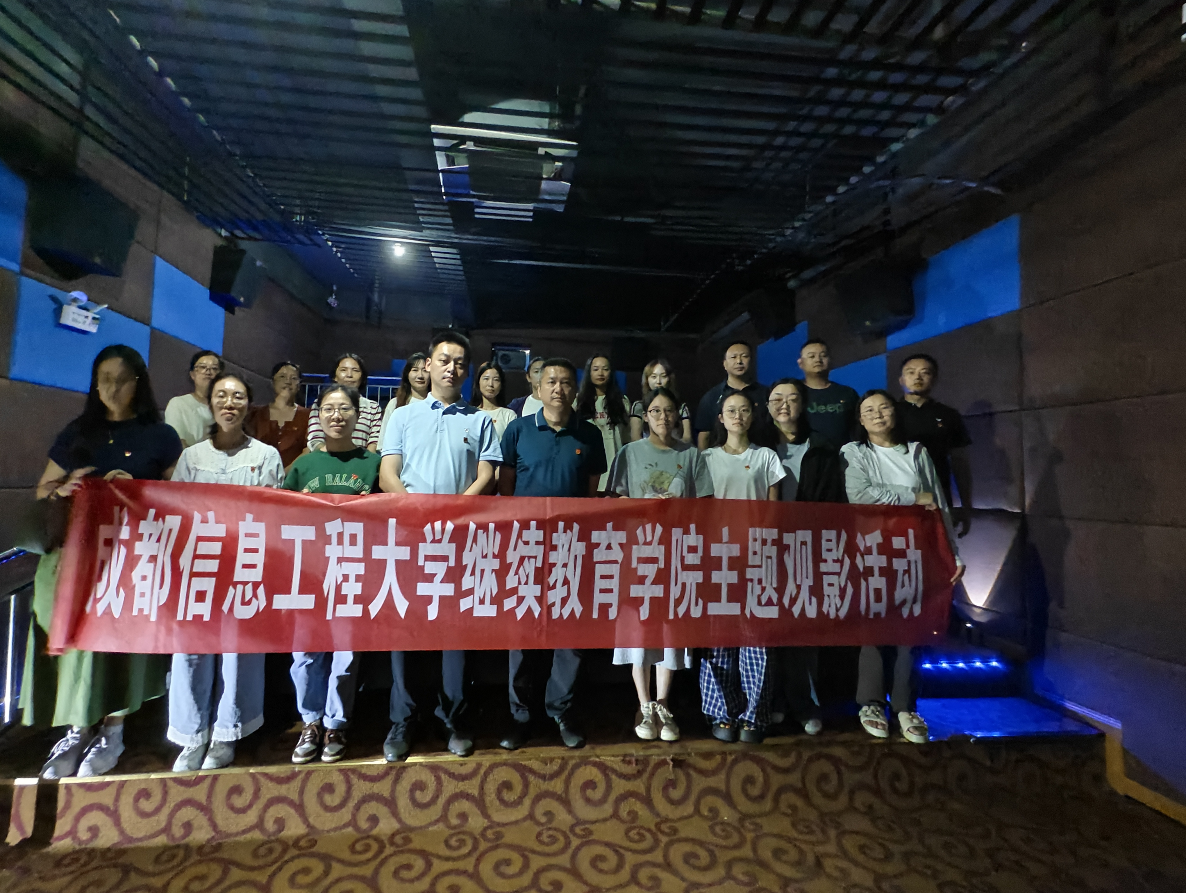 bv伟德国际体育官方网站