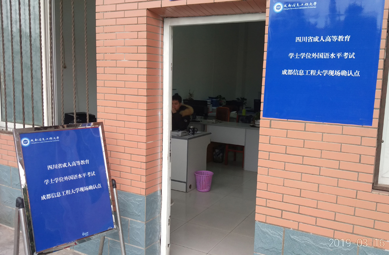 bv伟德国际体育官方网站