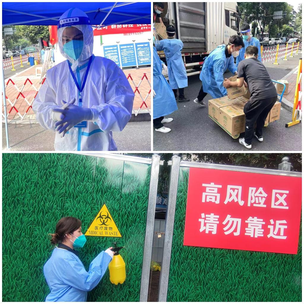 bv伟德国际体育官方网站