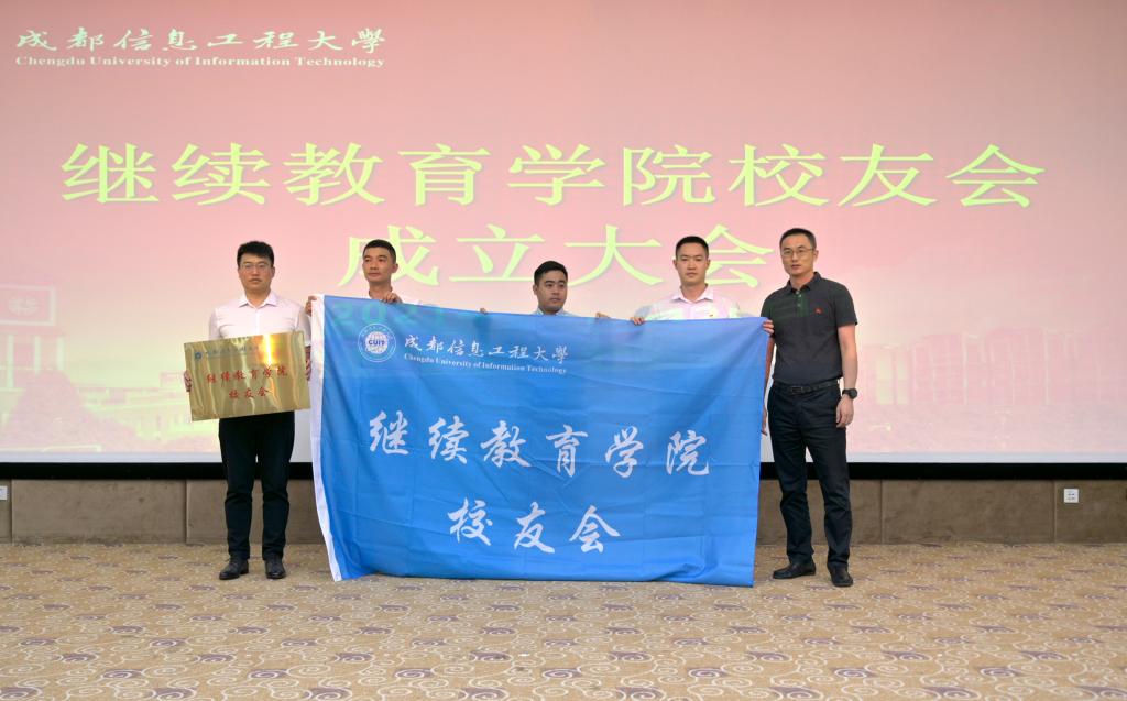 bv伟德国际体育官方网站