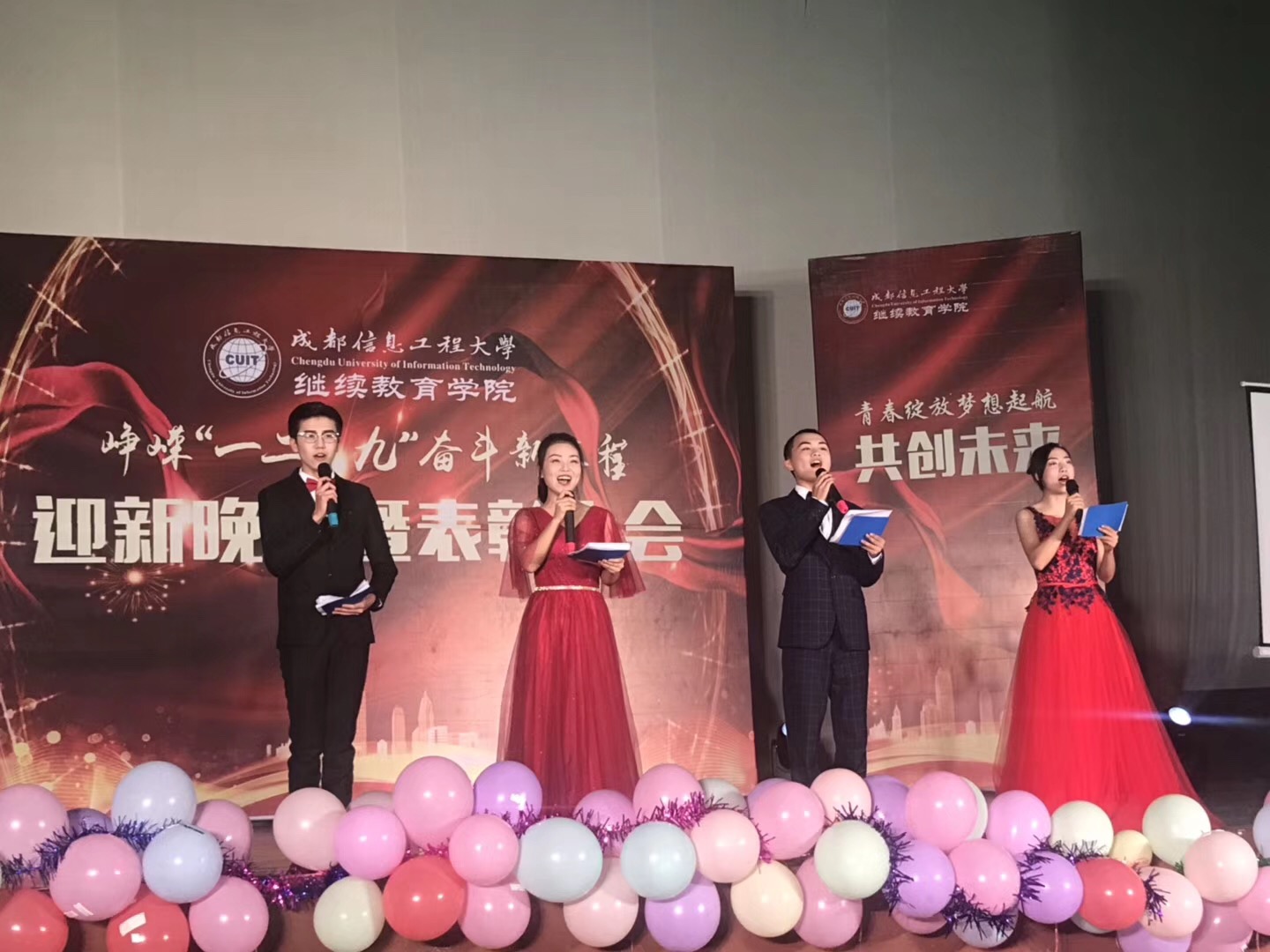 bv伟德国际体育官方网站