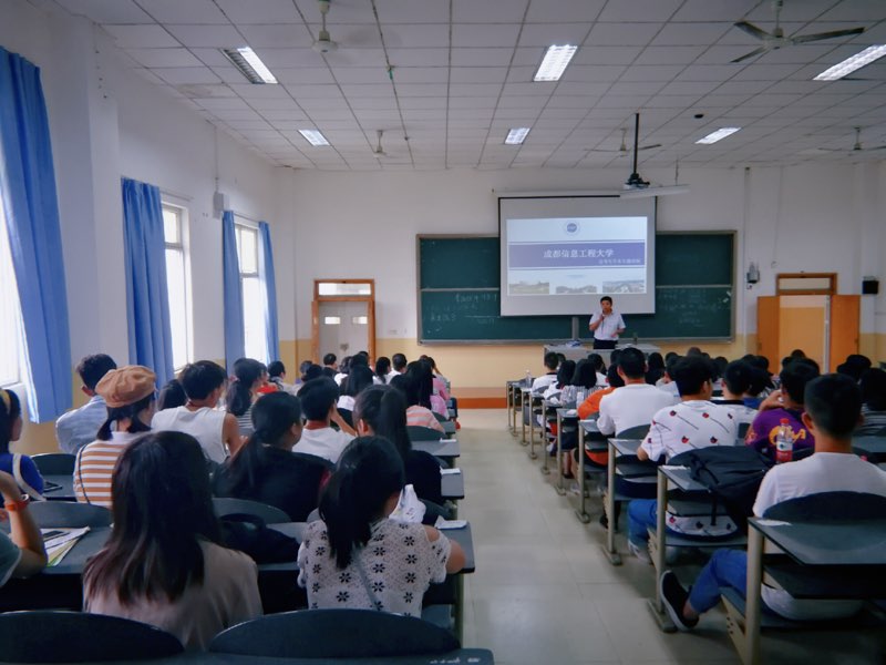 bv伟德国际体育官方网站