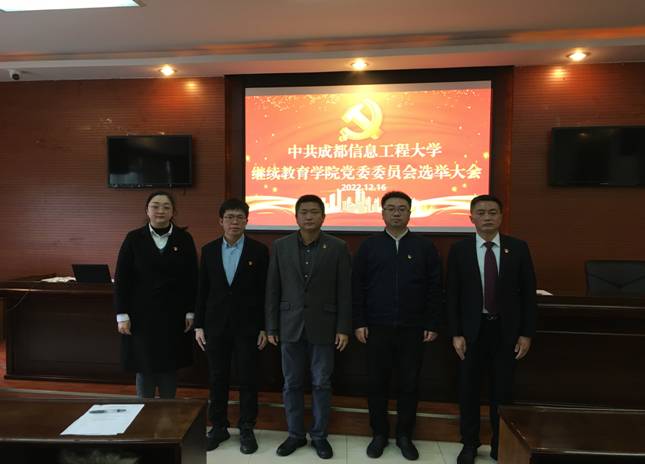 bv伟德国际体育官方网站