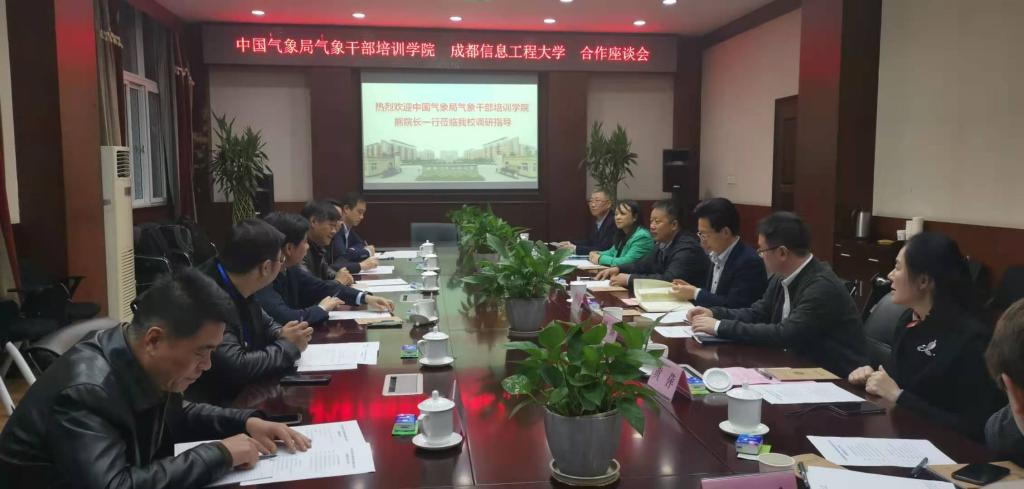 bv伟德国际体育官方网站