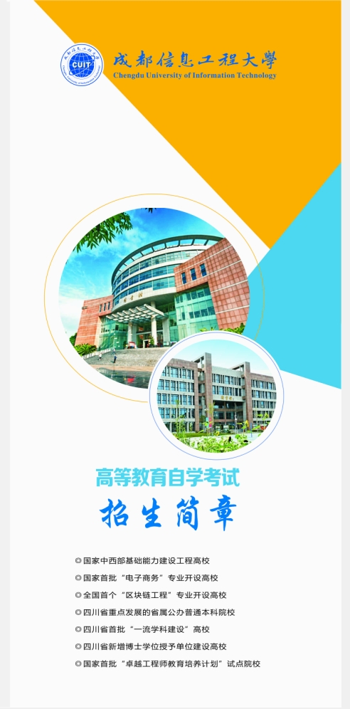 bv伟德国际体育官方网站