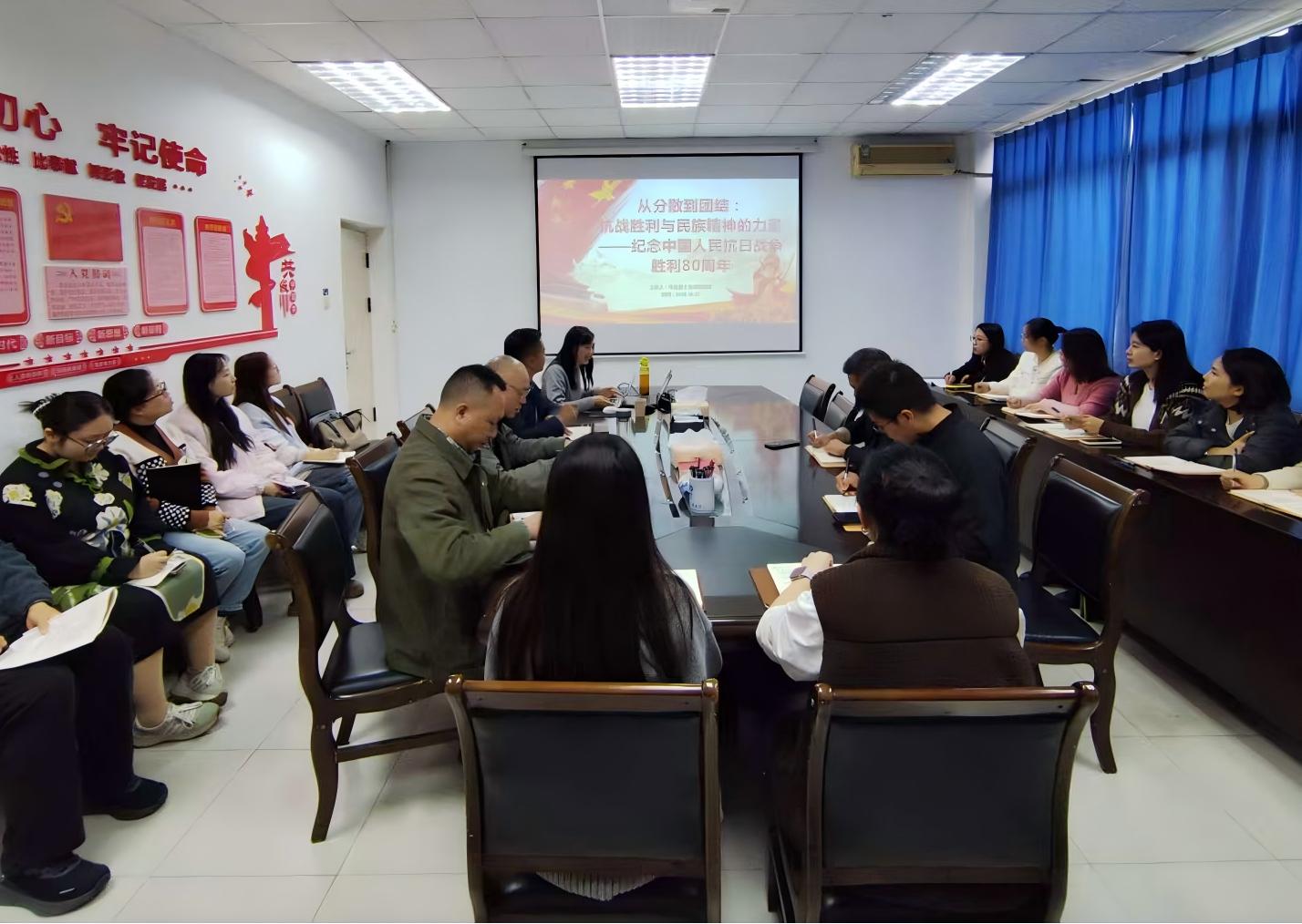 bv伟德国际体育官方网站