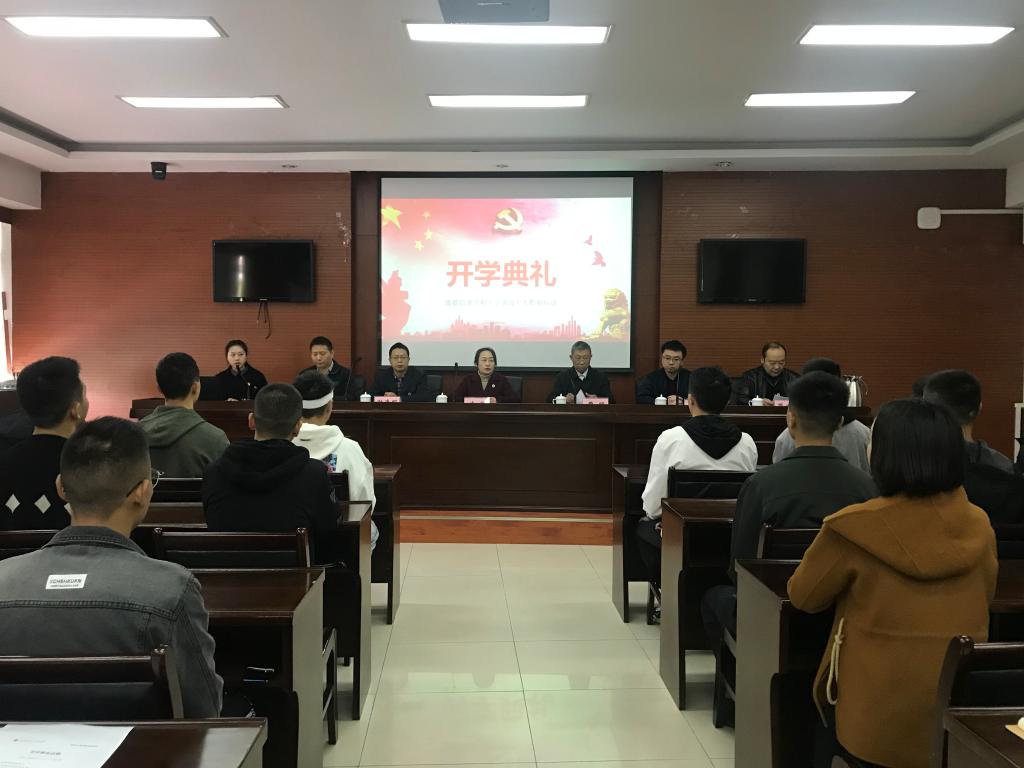 bv伟德国际体育官方网站