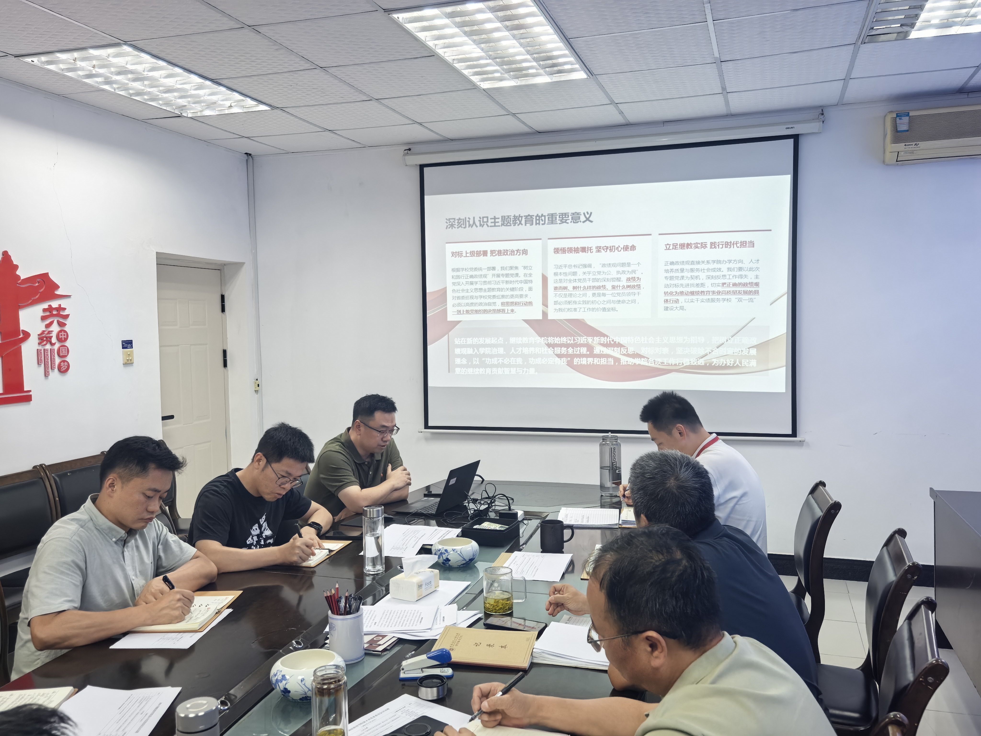 bv伟德国际体育官方网站