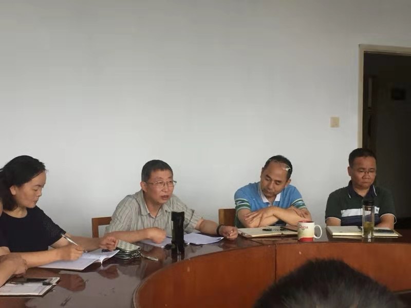 bv伟德国际体育官方网站