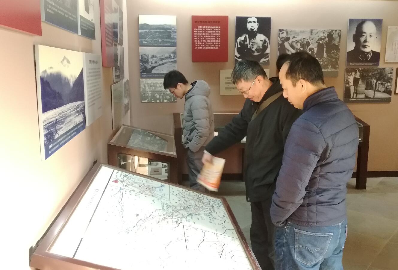 bv伟德国际体育官方网站