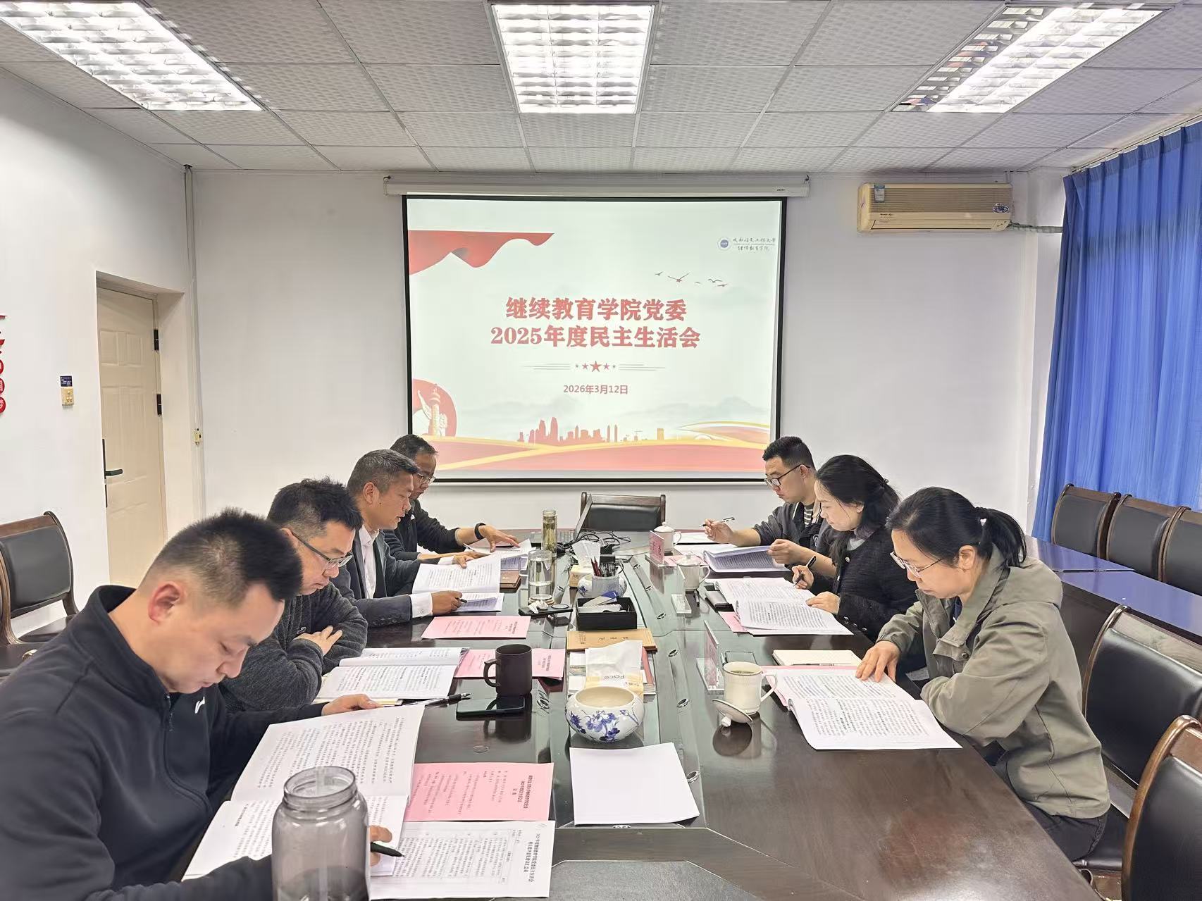 bv伟德国际体育官方网站
