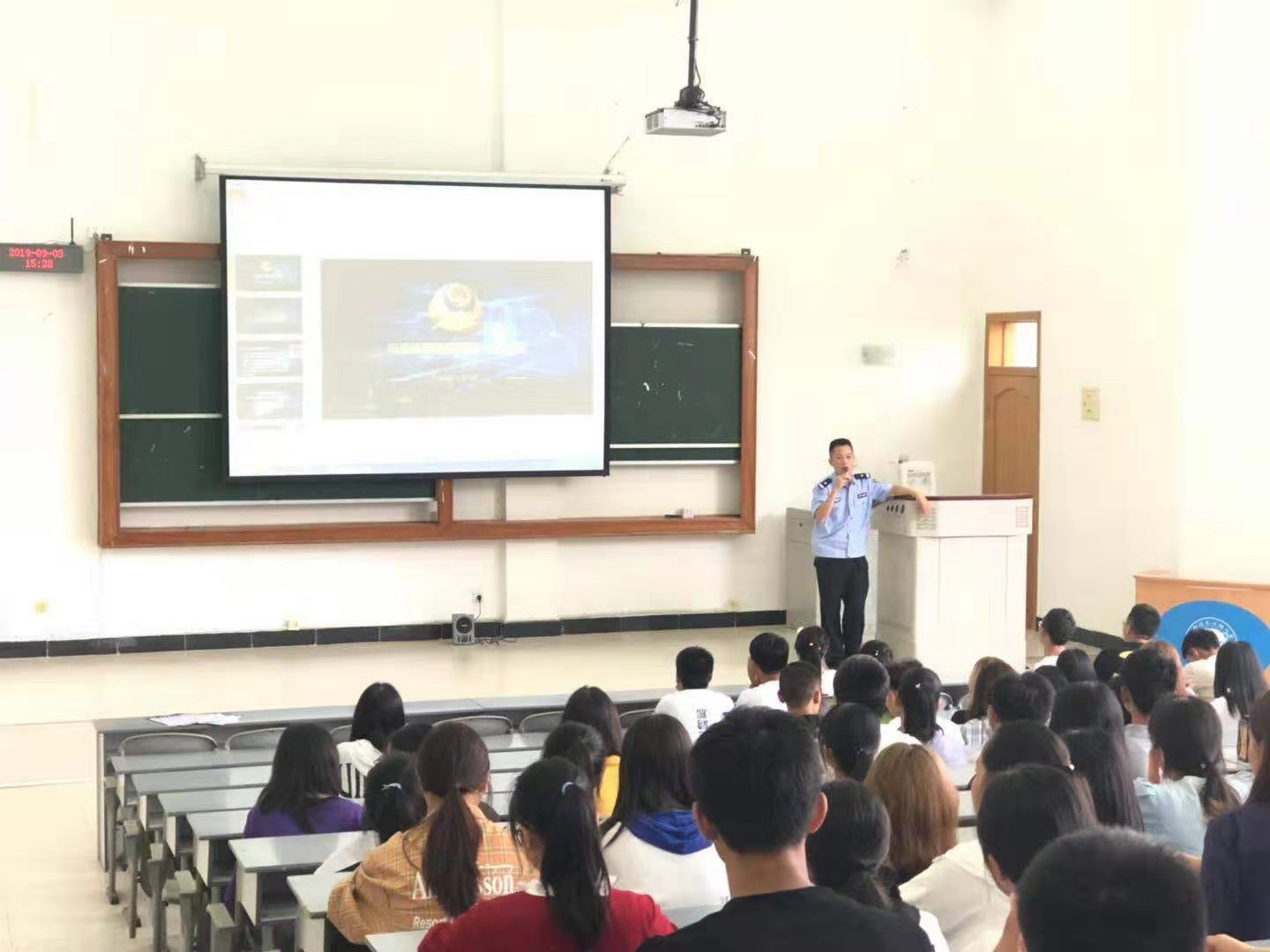 bv伟德国际体育官方网站