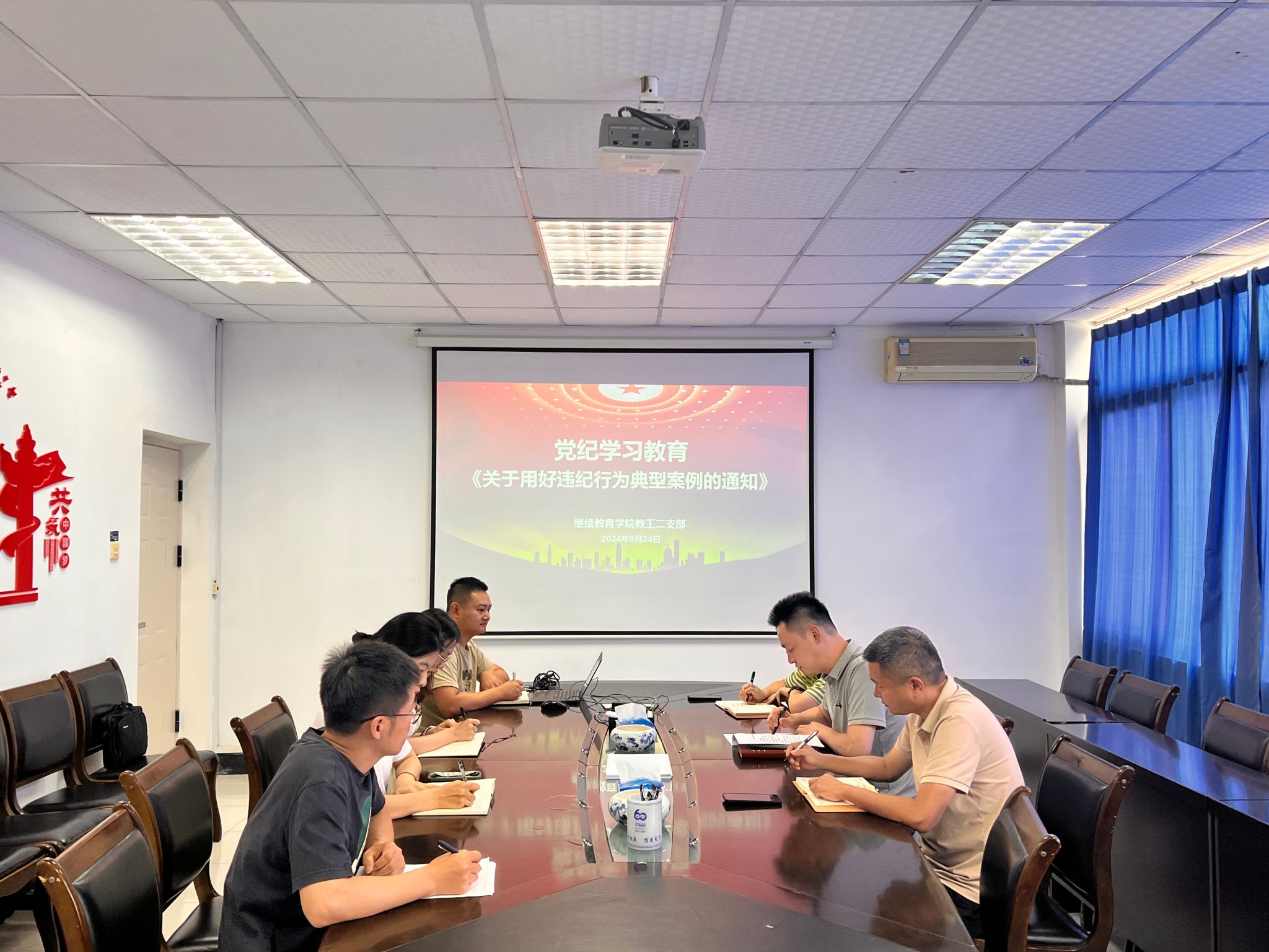 bv伟德国际体育官方网站