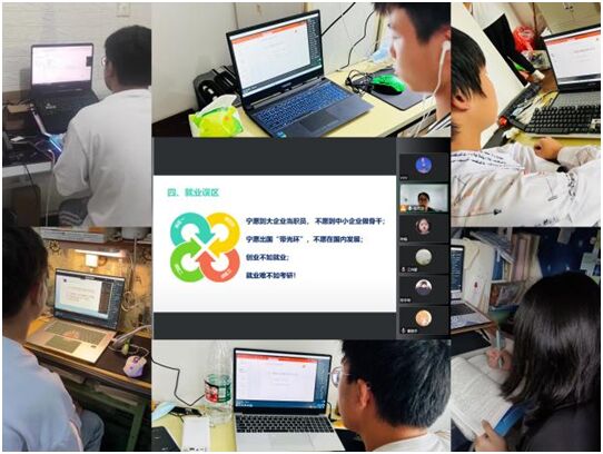 bv伟德国际体育官方网站