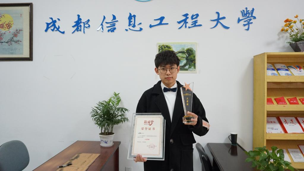 bv伟德国际体育官方网站