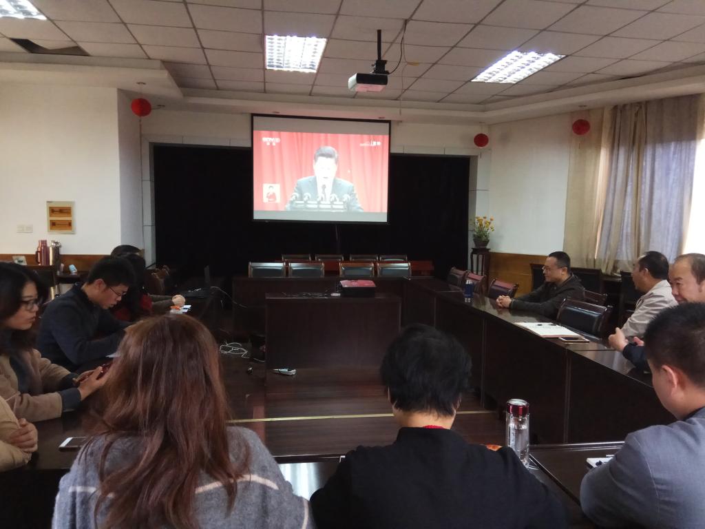 bv伟德国际体育官方网站