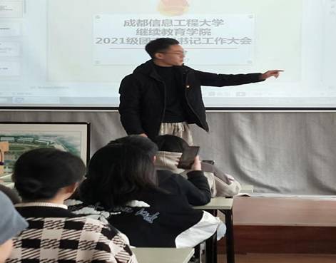 bv伟德国际体育官方网站