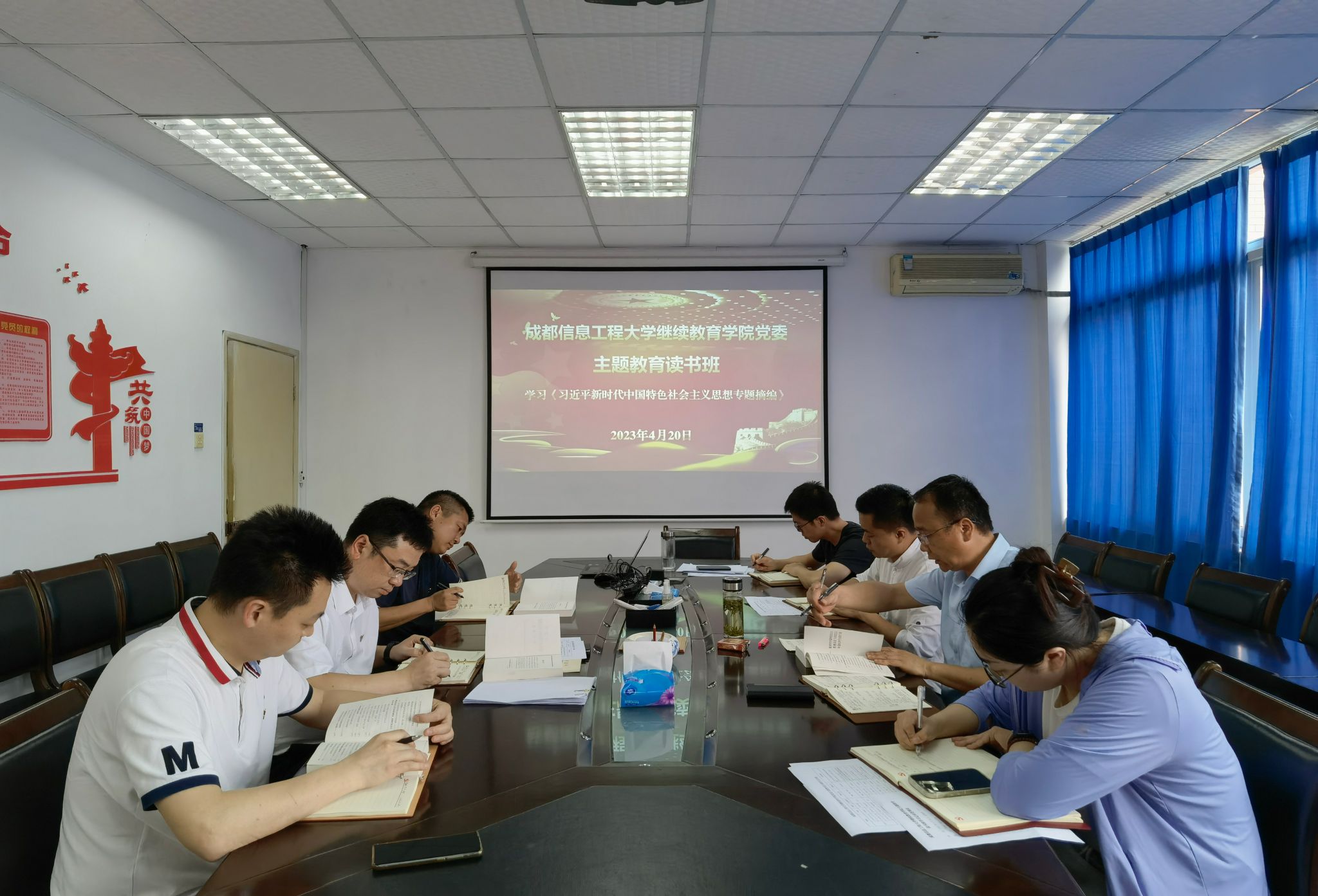 bv伟德国际体育官方网站