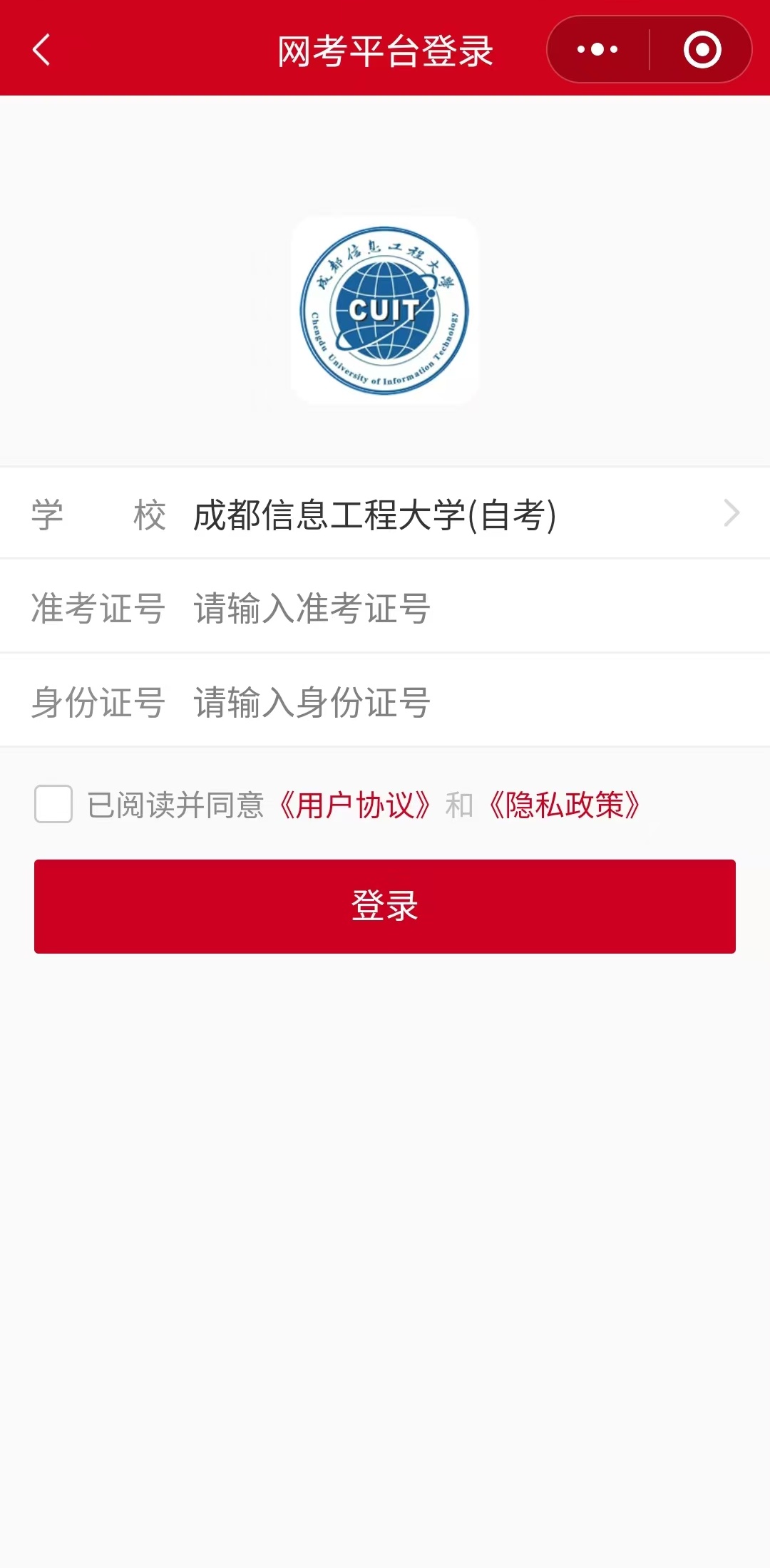 bv伟德国际体育官方网站