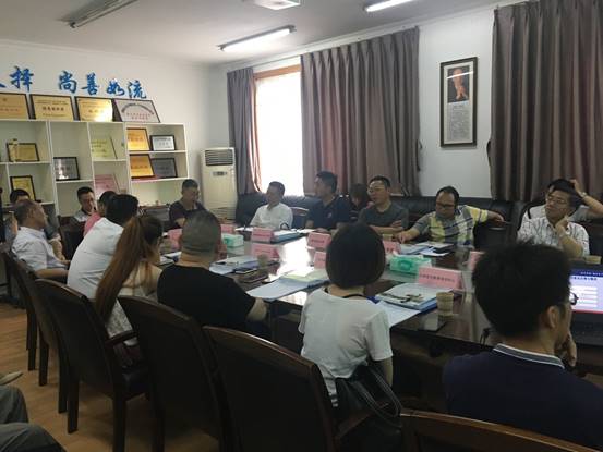 bv伟德国际体育官方网站