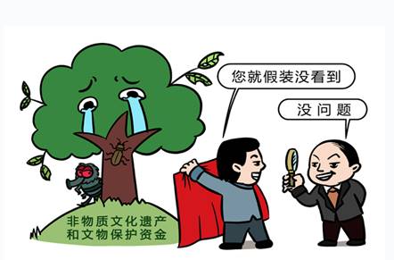 bv伟德国际体育官方网站