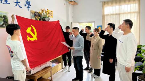 bv伟德国际体育官方网站