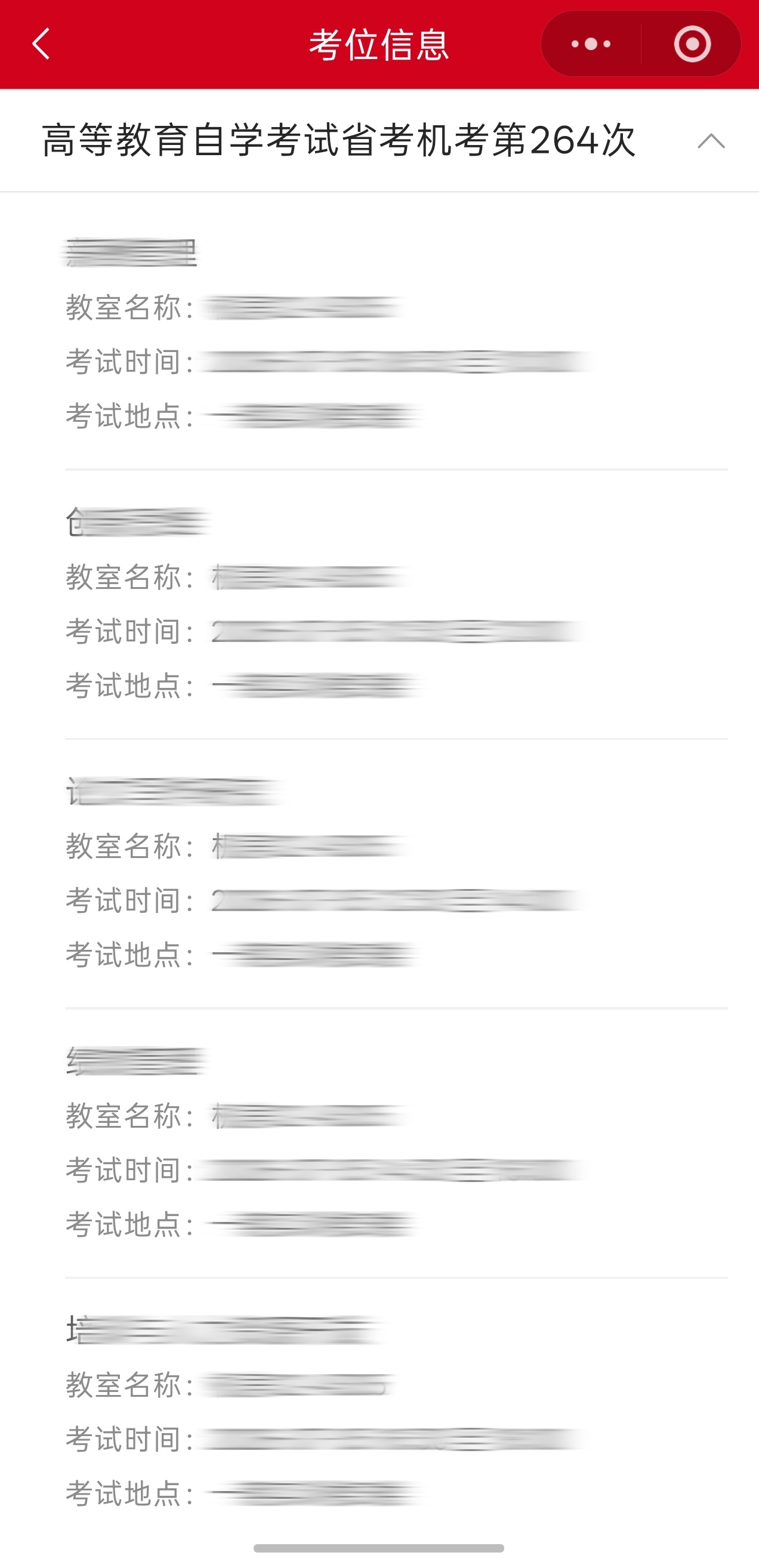 bv伟德国际体育官方网站