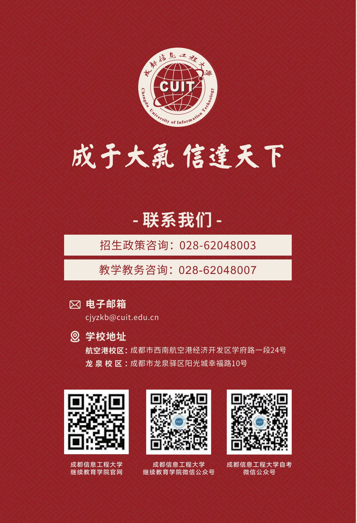 bv伟德国际体育官方网站