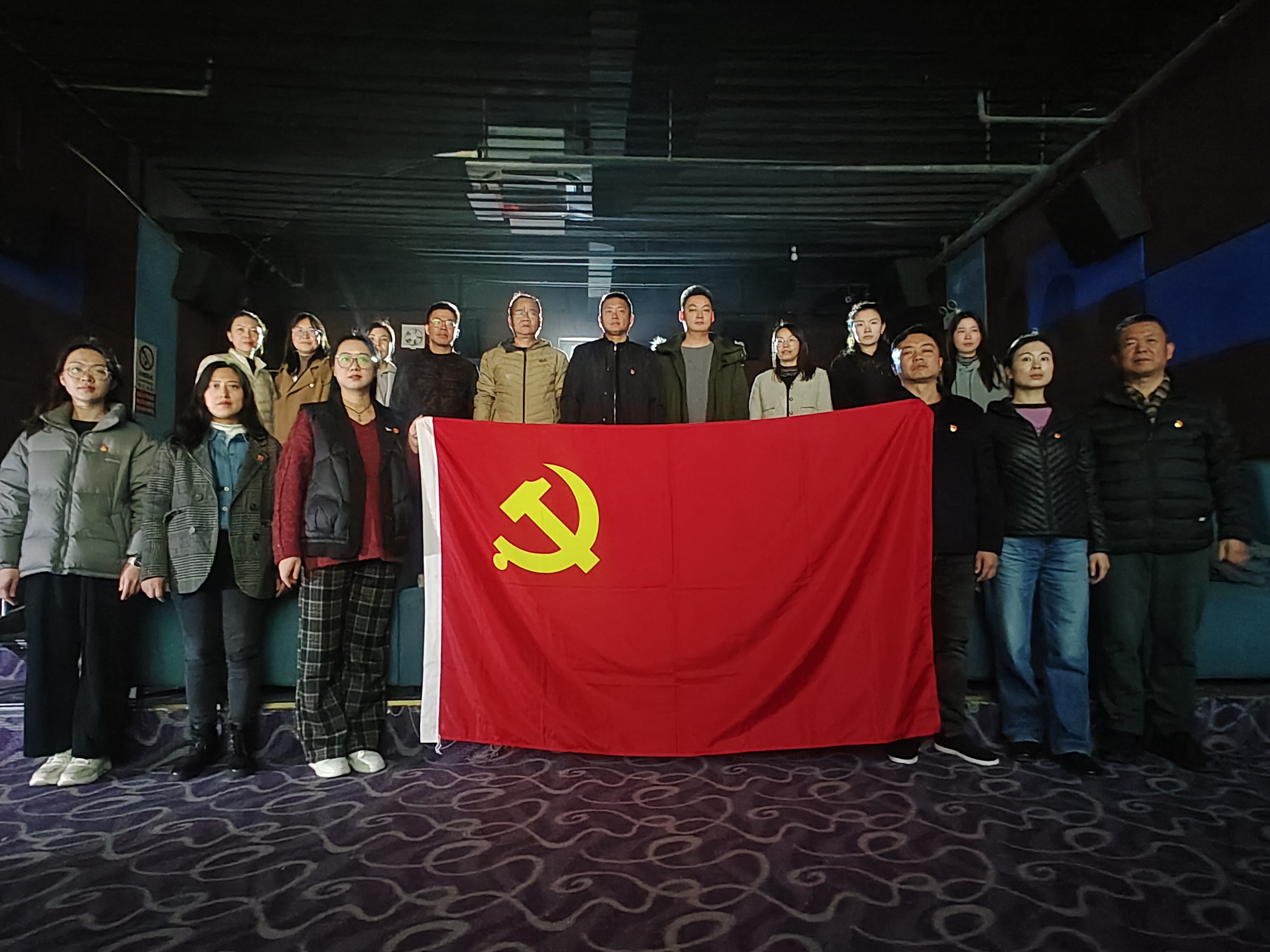 bv伟德国际体育官方网站