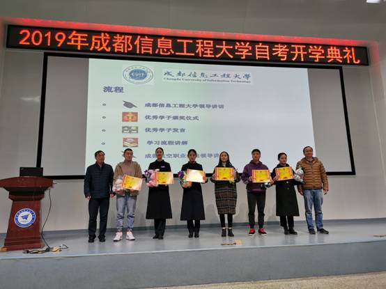 bv伟德国际体育官方网站