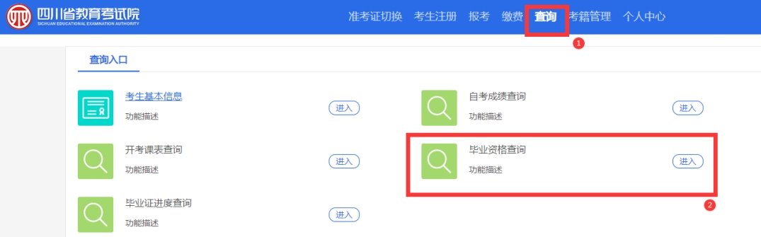 bv伟德国际体育官方网站